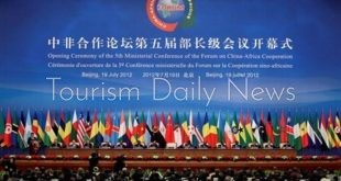 انطلاق الندوة الأفريقية لاتحاد المدن السياحية بإعلان آفاق التعاون الصيني