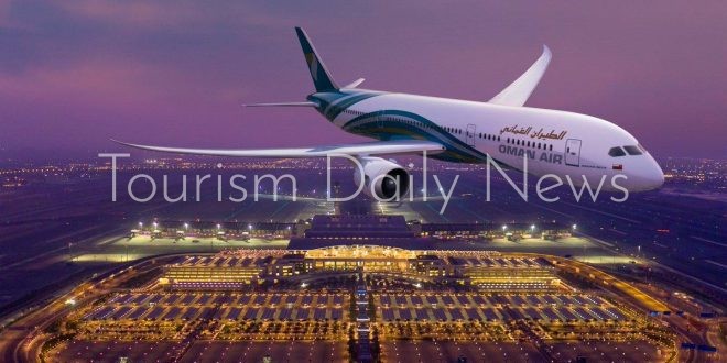 الطيران العُماني يحصد جائزة تصنيف الخمس نجوم لعام 2024 للمرة الرابعة