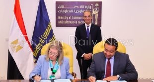 اتفاقية بين المصرية للاتصالات ومؤسسة ICANN لتشغيل نظام IMRS بمركز البيانات