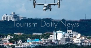 بعد يوم من تحطم طائرة أوسبري أمريكية .. اليابان توقف رحلات طائراتها