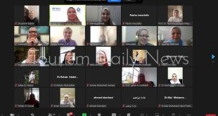 75 باحثة مصرية تشارك في برنامج بناء القدرات في الملكية الفكرية