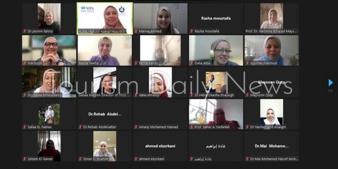 75 باحثة مصرية تشارك في برنامج بناء القدرات في الملكية الفكرية