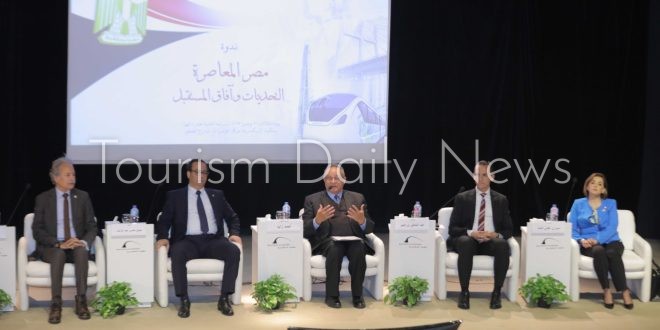 التخطيط تستعرض موقف مبادرة حياة كريمة التنفيذي في ندوة بمكتبة الإسكندرية