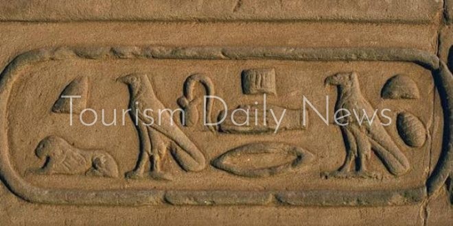 مصر تتسلم عددا من القطع الأثرية المستردة من نيوزيلاندا