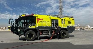 ميناء القاهرة الجوي ينفذ تجربة طوارئ بمبنى الركاب رقم 1 للمطار