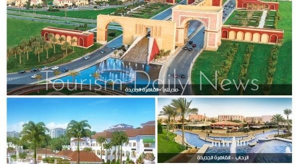 مبيعات تاريخية .. أرباح طلعت مصطفى تقفز إلى 2.7 مليار جنيه في أول 9 شهور