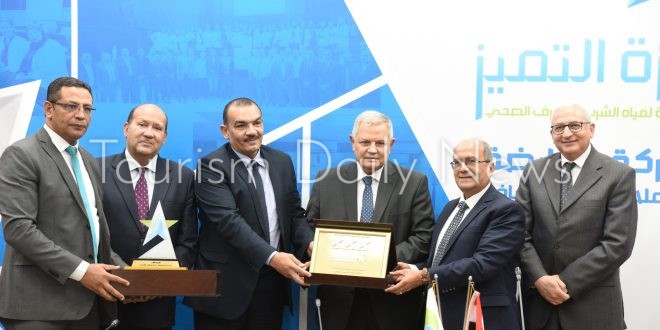 مياه الشرب والصرف الصحي يكرمان الفائزين بجائزة التميز