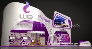 نمو أرباح المصرية للاتصالات بنسبة 48% لتصل إلى 9.1 مليار جنيه