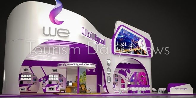 نمو أرباح المصرية للاتصالات بنسبة 48% لتصل إلى 9.1 مليار جنيه