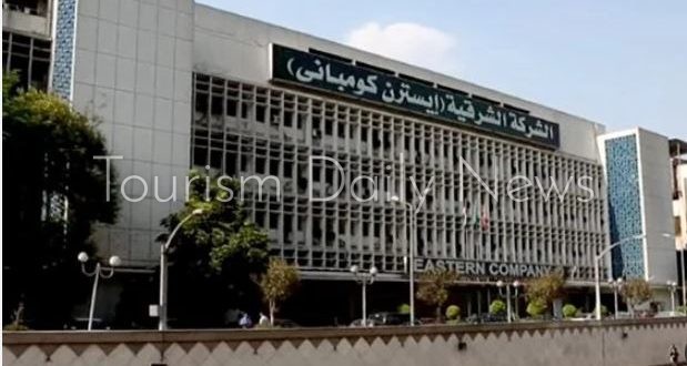 البورصة تعلن تنفيذ صفقة على أسهم الشركة الشرقية للدخان بـ 16.4 مليار جنيه