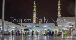 أمطار على المدينة المنورة