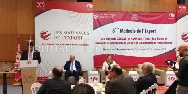 كندا تعيد إدراج تونس ضمن الدول المستفيدة من النظام المعمم