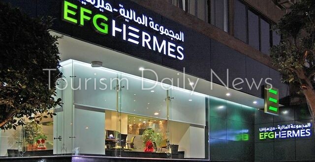 هيرميس تستحوذ على المرتبة الأولى في ترتيب شركات الوساطة