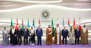 اتحاد غرف دول مجلس التعاون الخليجي يشيد بمخرجات قمة الدوحة