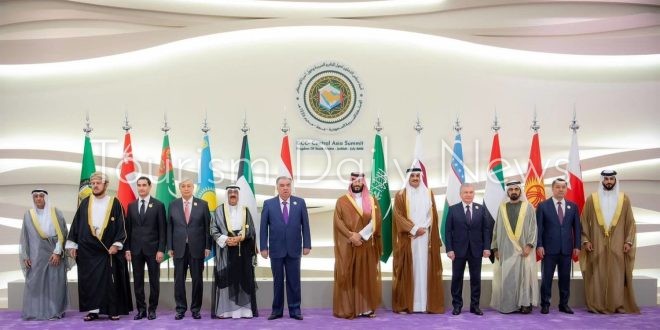 اتحاد غرف دول مجلس التعاون الخليجي يشيد بمخرجات قمة الدوحة