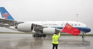 بسبب مرض موسمي .. كاثاي باسيفيك تلغي العديد من الرحلات الجوية