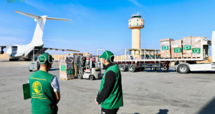 مطار العريش يستقبل طائرة الإغاثية السعودية رقم 31 إلى غزة