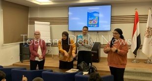 لقاء لذوى الاحتياجات الخاصة للتعريف بمبادرة صلاح وأمنية وأهداف التنمية