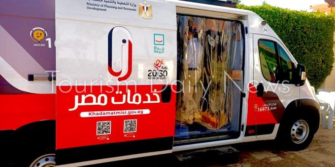 التخطيط تعلن احصائية معاملات سيارات مراكز خدمات مصر المتنقلة عن يوم الجمعة