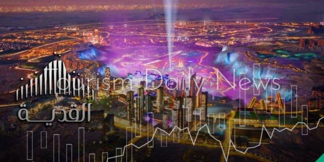 مدينة القدية تحسن جودة الحياة السعودية .. رافد أساسي في دعم قطاع السياحة