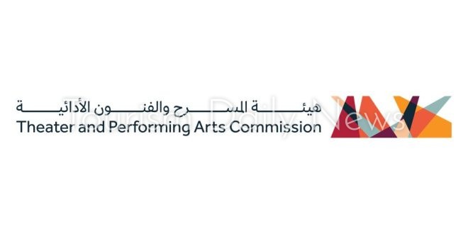 غداً انطلاق مهرجان الرياض المسرحي .. 10 مسرحيات تتنافس على 11 جائزة