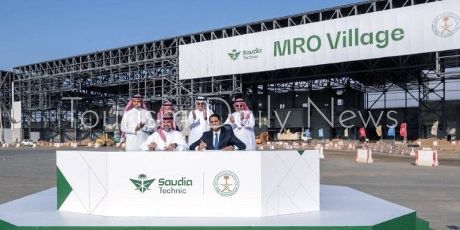صندوق الاستثمارات العامة يحول السعودية لهندسة الطيران إلى شركة وطنية