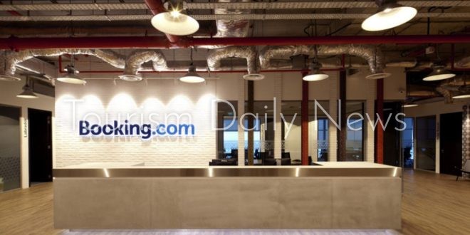 منظمة السياحة العالمية تكشف عن دورات مجانية لمساعدة مقدمي أماكن الإقامة