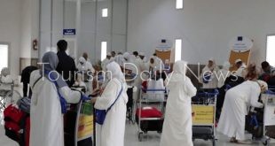 وزارة السياحة تعلن وكالات السفر الحاصلة على علامة الحج المرخص لها بالتسويق