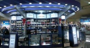 44.5 % زيادة في أرباح شركة مصر للأسواق الحرة بالنصف الأول من العام المالي