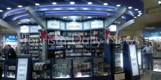 44.5 % زيادة في أرباح شركة مصر للأسواق الحرة بالنصف الأول من العام المالي