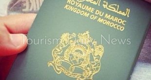 جواز السفر المغربي في المركز الـ71 على مستوى العالم