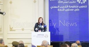 وزيرة التخطيط تشارك بافتتاح المؤتمر الأول للتدريب المهني بشعار مهني 2030