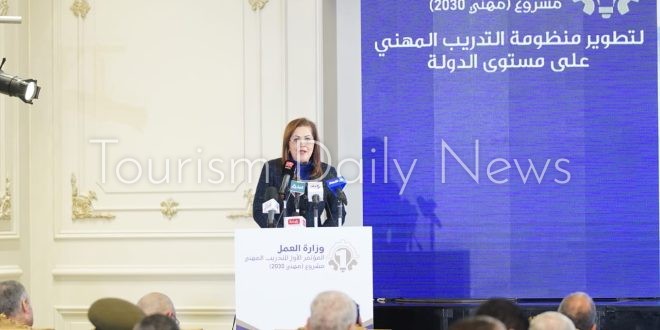 وزيرة التخطيط تشارك بافتتاح المؤتمر الأول للتدريب المهني بشعار مهني 2030