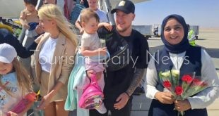 مطار الغردقة