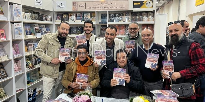 كتاب عن السياحة المصرية في معرض القاهرة .. رحلتي في وادي الأسرار