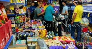 حملة تفتيش على 58 منشأة بالإسكندرية للتأكد من ضبط الأسعار