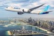 فلاي دبي تعلن شراء 30 طائرة بوينج 9-787 دريملاينر بقيمة 11 مليار دولار