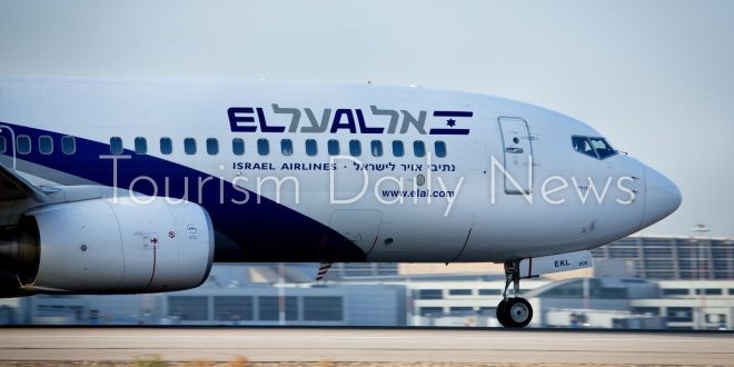 طيران العال الإسرائيلية