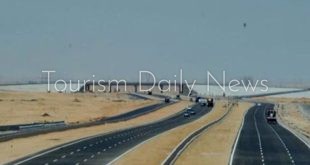 إغلاق الطريق السياحي