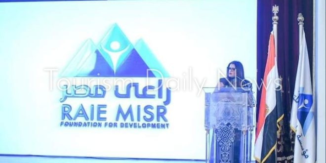 احتفالية مؤسسة راعي مصر للحد من الهجرة غير الشرعية ومراكب النجاة