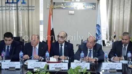 البنك الأوروبي يستحوذ على حصة حكومة مصر بشركة تمويلي بقيمة 20.5مليون دولار