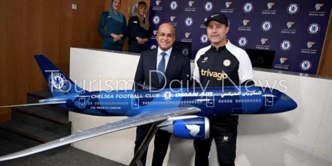 الطيران العماني