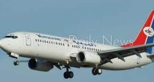 استئناف تسيير الرحلات الجوية المباشرة بين اليمن والكويت