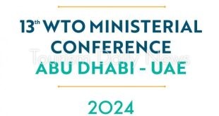 الإمارات تطلق الموقع الإلكتروني للمؤتمر الوزاري 13 لمنظمة التجارة العالمية