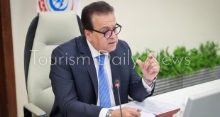 وزير الصحة والسكان يعلن إطلاق أول منصة إلكترونية للسياحة الصحية