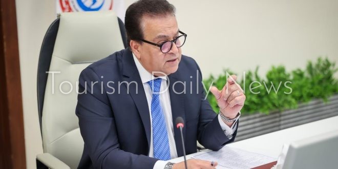 وزير الصحة والسكان يعلن إطلاق أول منصة إلكترونية للسياحة الصحية