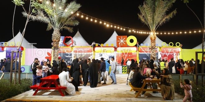 227 ألف زائر لمهرجان البحرين للطعام بديار المحرق