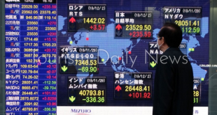 مكاسب الجمعة لمؤشر نيكي الياباني .. ارتفاع محدود في ظل ترقب المستثمرين