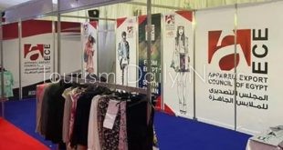 16 شركة مصرية في معرض ماجيك شو في مدينة لاس فيجاس من 13 إلى 15 فبراير