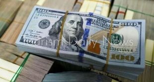 ارتفاع مستحقات هيئة التنمية السياحية إلى 16.2 مليار جنيه خلال 2023